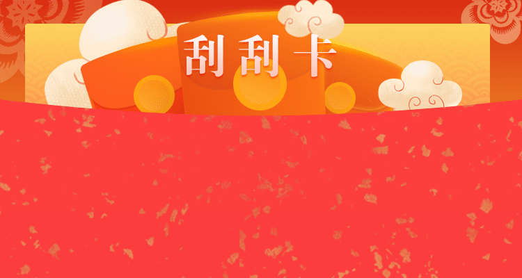 加拿大28开奖最快网站